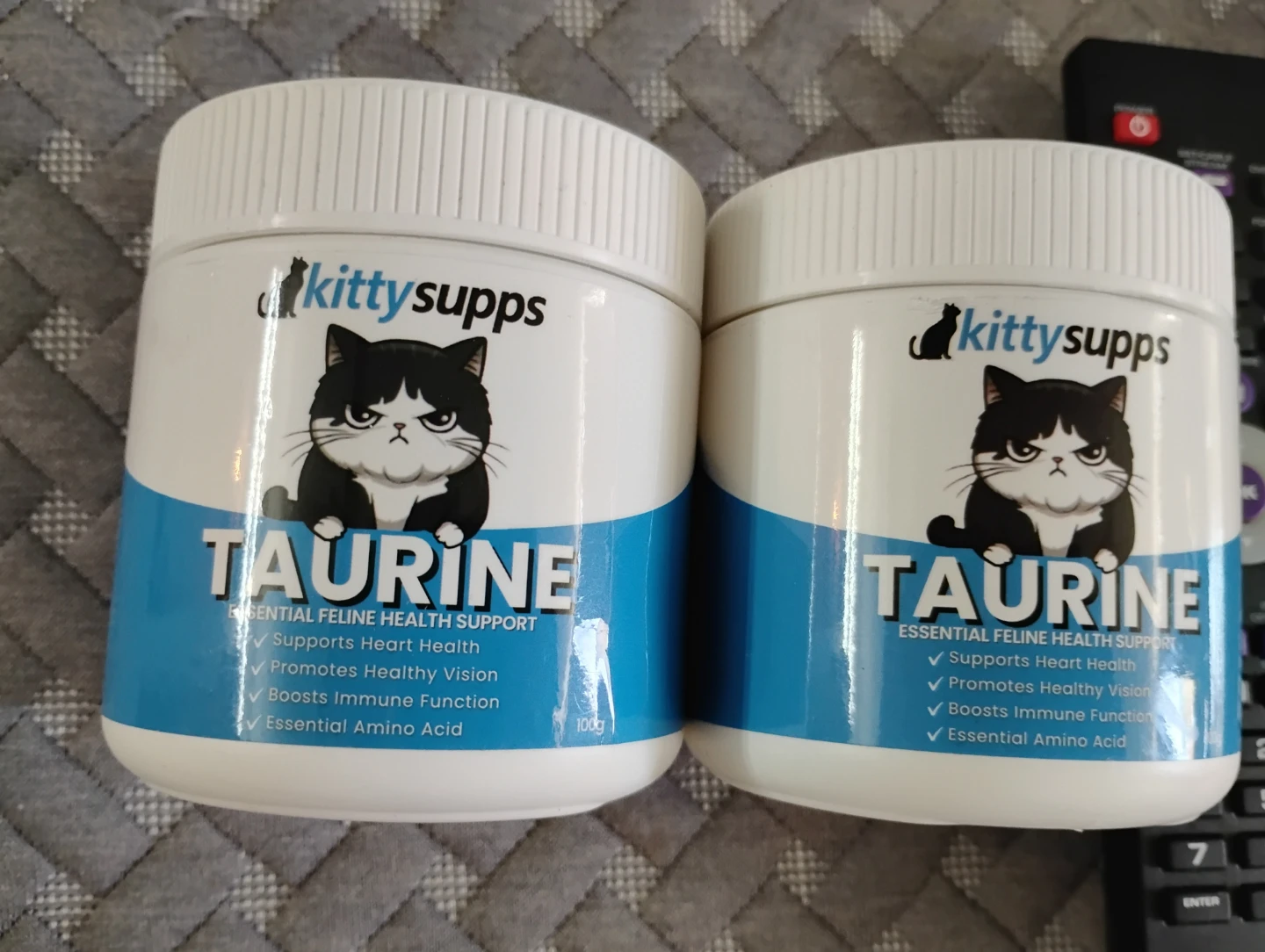 KittySupps Taurine Essential Feline Health Support 100g (2 Tubs)