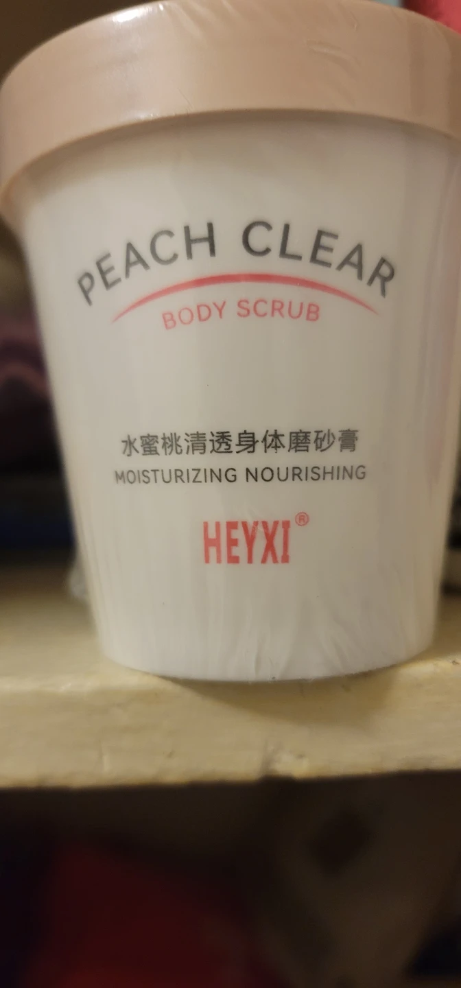 HEYXI Peach Clear Body Scrub