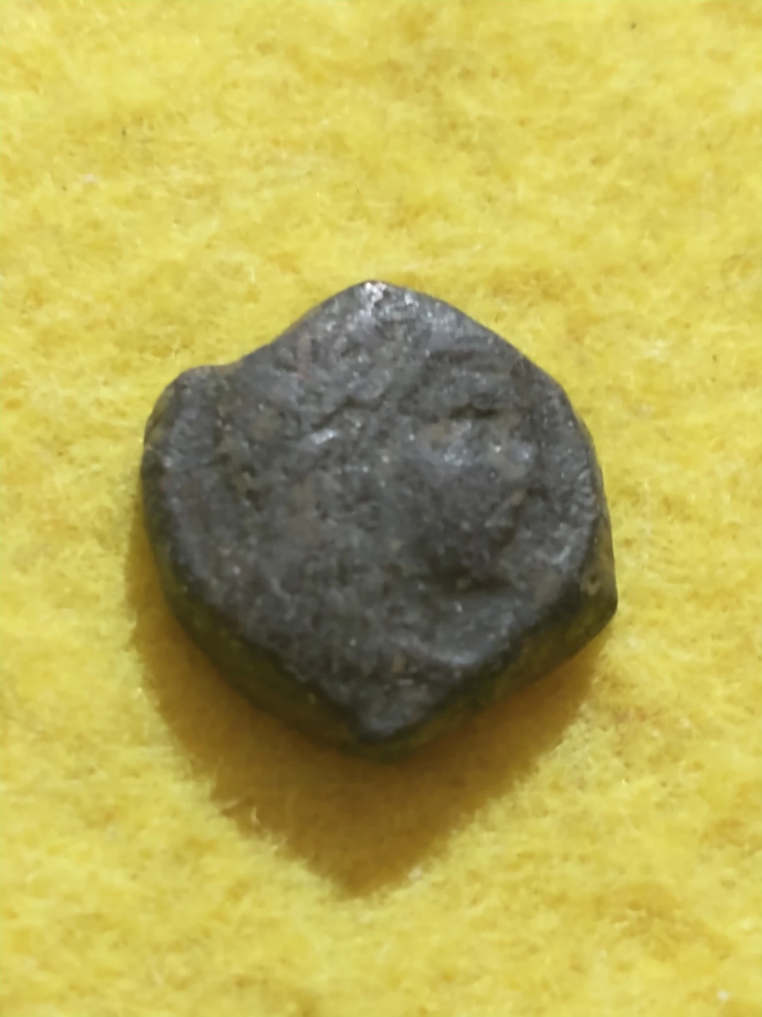 9 BC - 40 AD Nabatea Aretas IV and Queen Shaquilat Ancient Coin