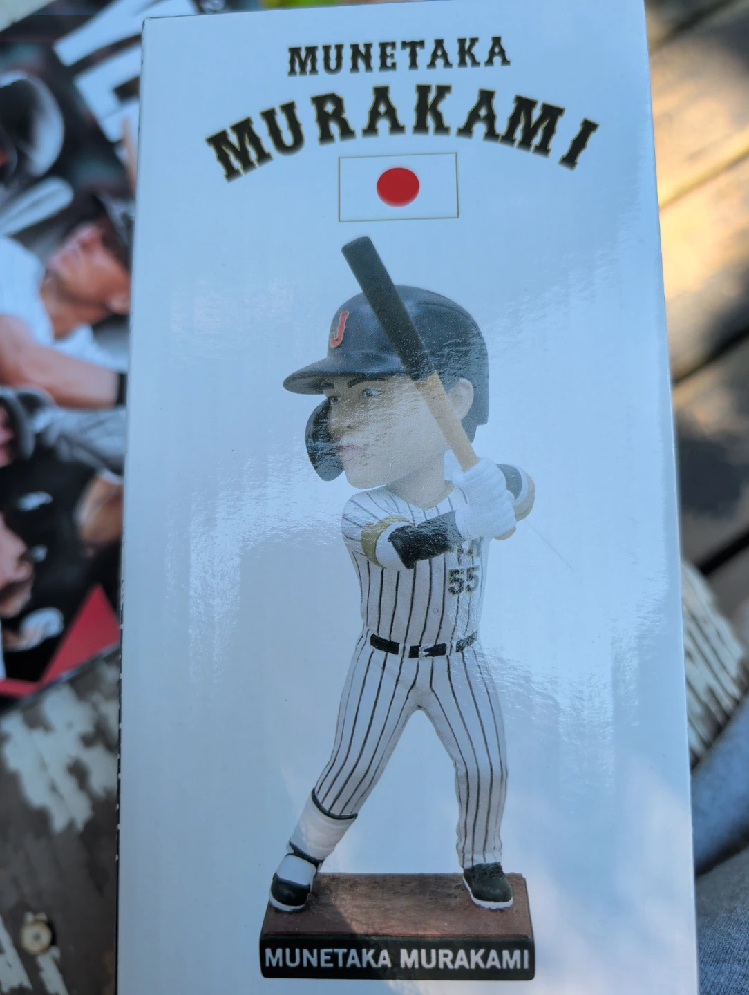 Munetaka Murakami Bobblehead
