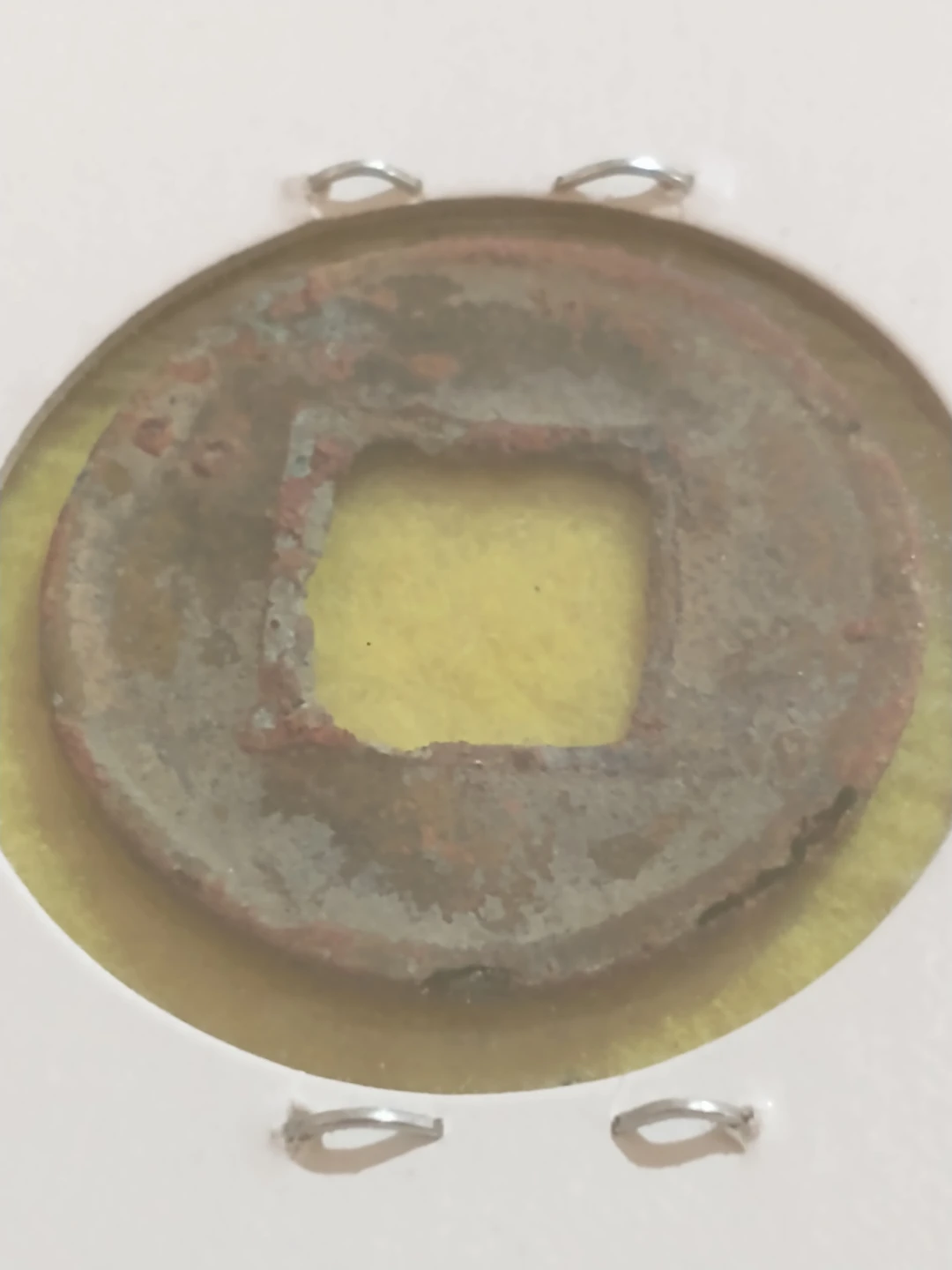 206 BC-220 AD Ancient China Han Dynasty Wu Zhu Cash Coin - photo 3