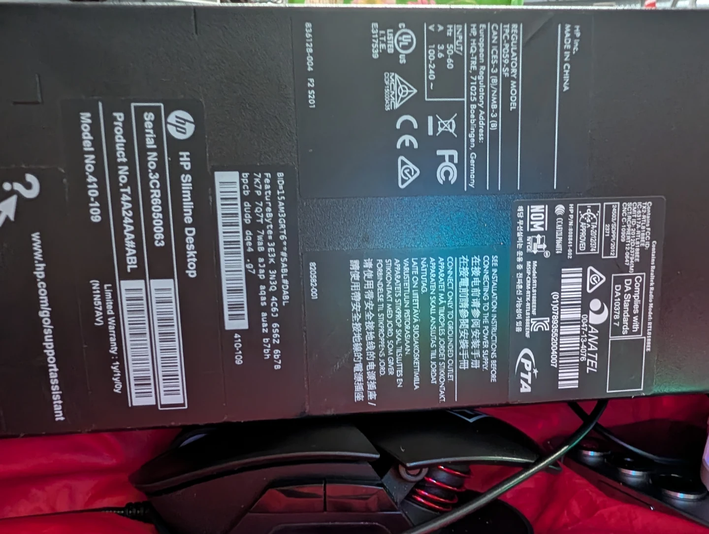 HP Slimline Desktop Computer - photo 2