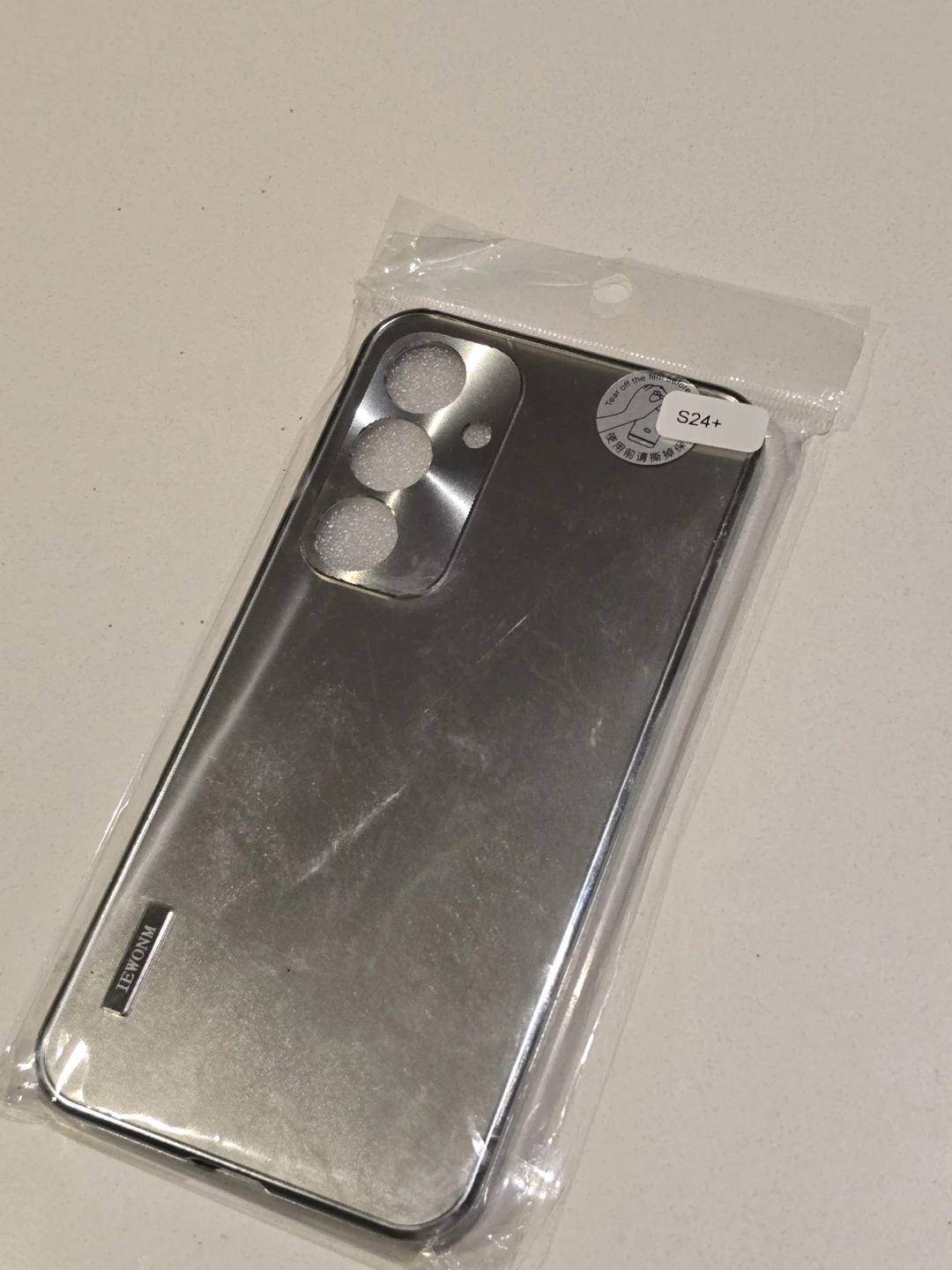 Matte Silver Phone Case for Samsung S24+ - photo 2