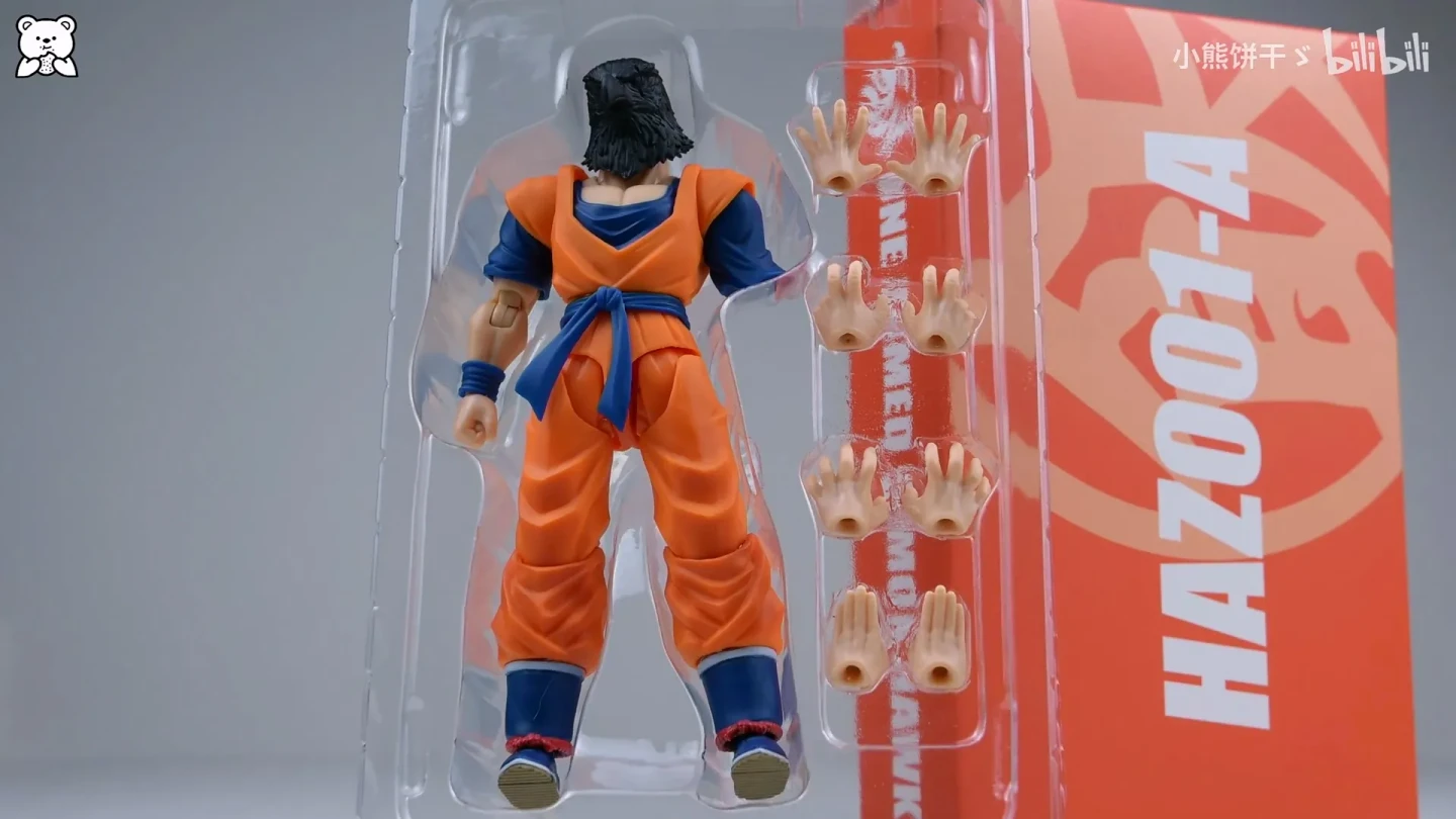Future Gohan HAZ001-A