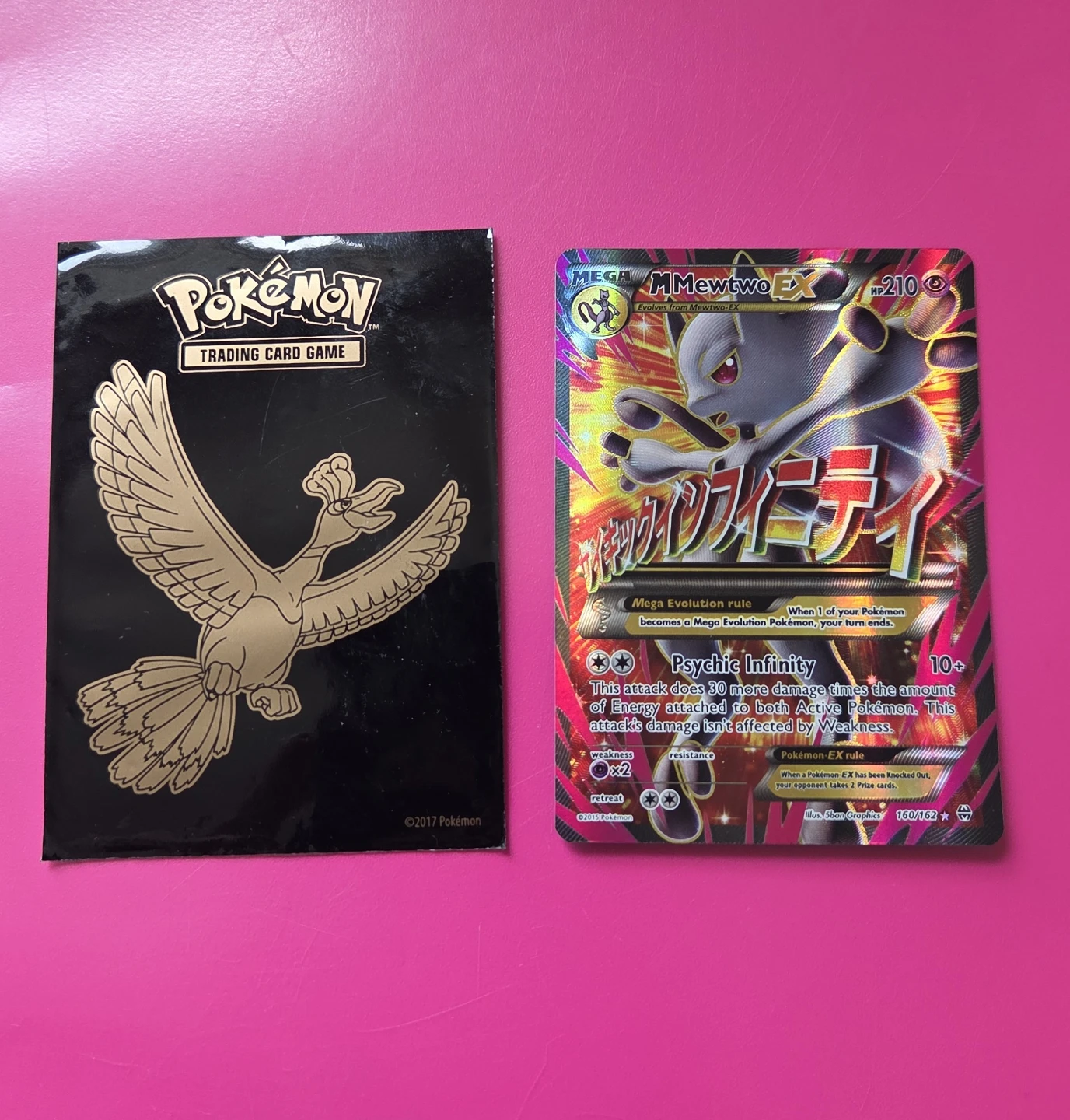 Mega Mewtwo EX Pokemon Trading Card - photo 4