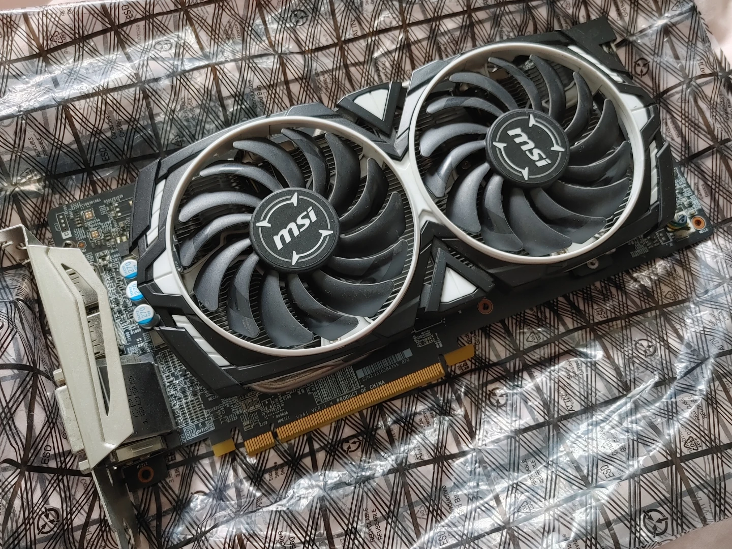 Radeon RX-580 Armor 8GB