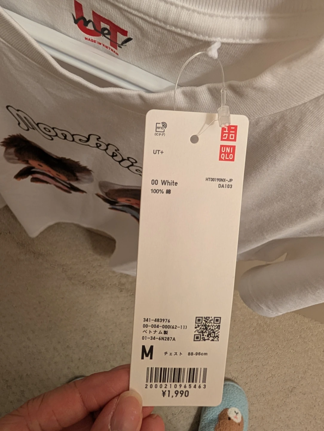New Uniqlo monchichi t-shirt - photo 2