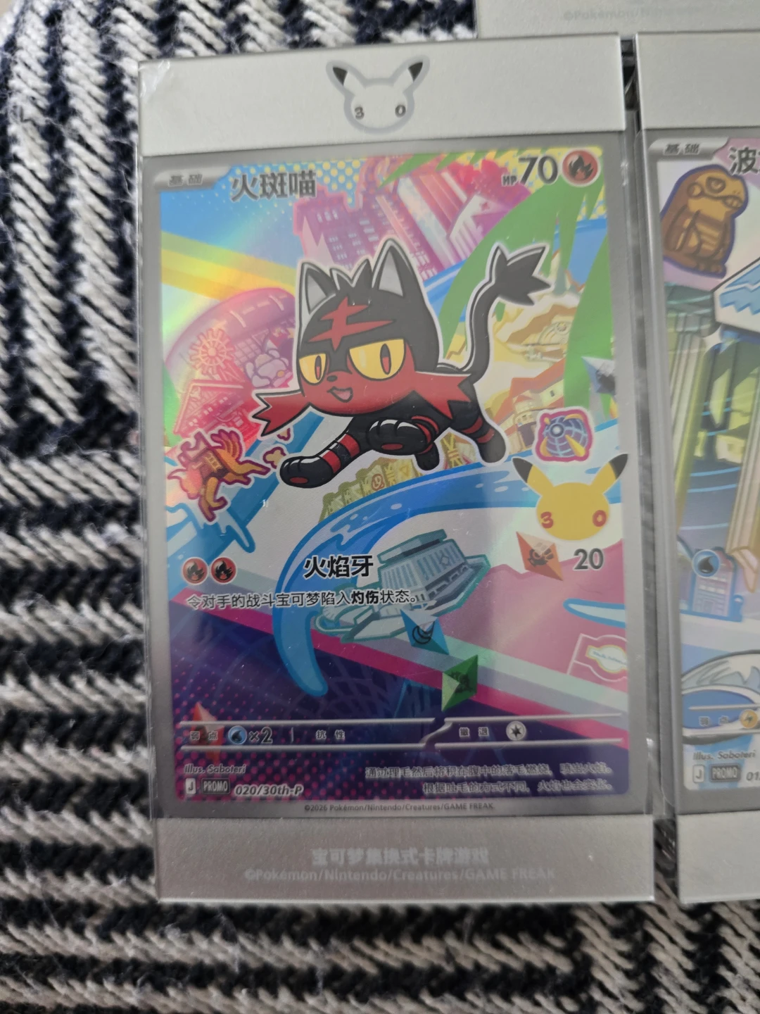 Pokemon 30 Anniversary First Partner Simplified Chinese Version - photo 4