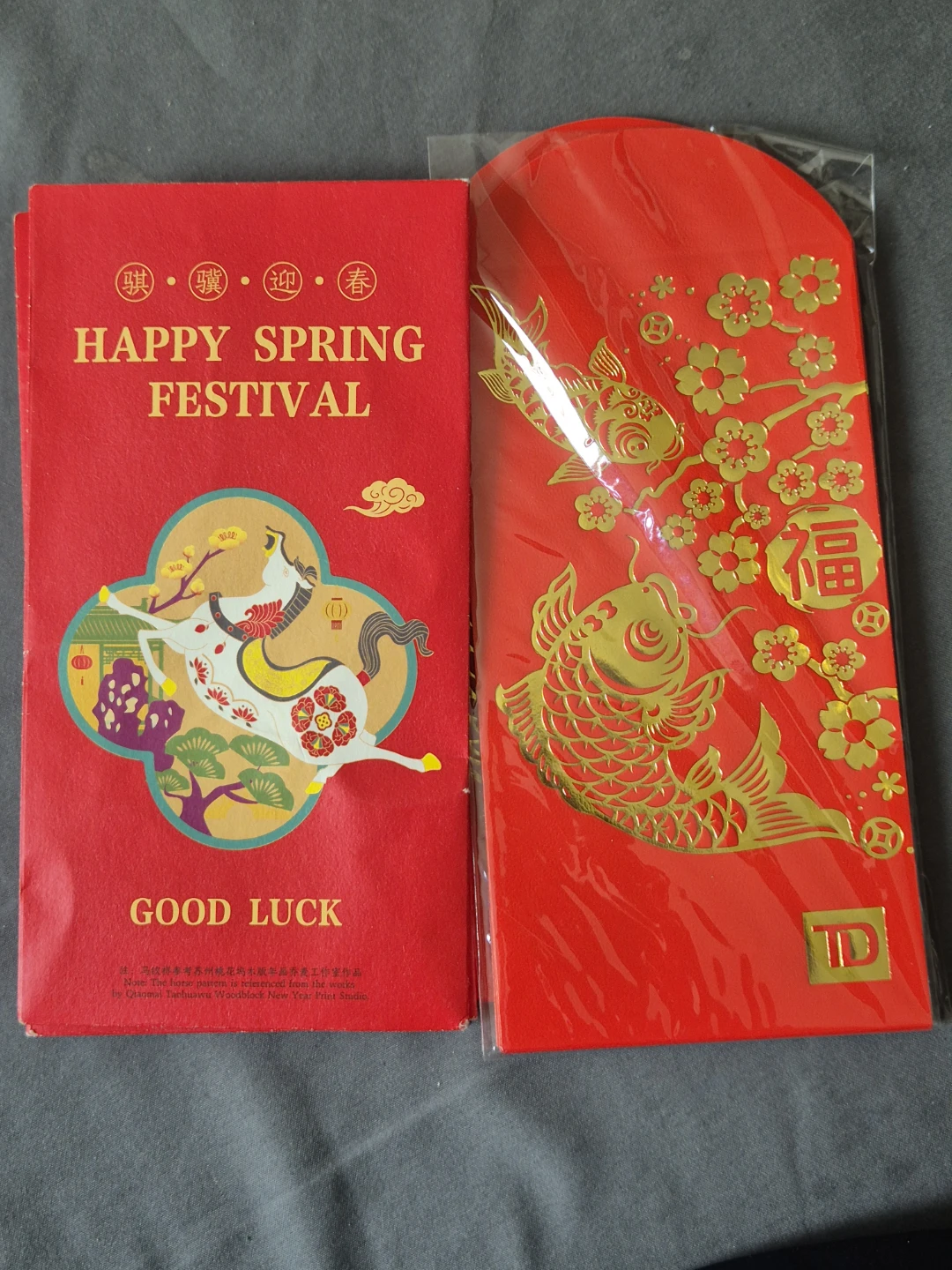 Happy Spring Festival Red Envelopes with Lucky Fish Design