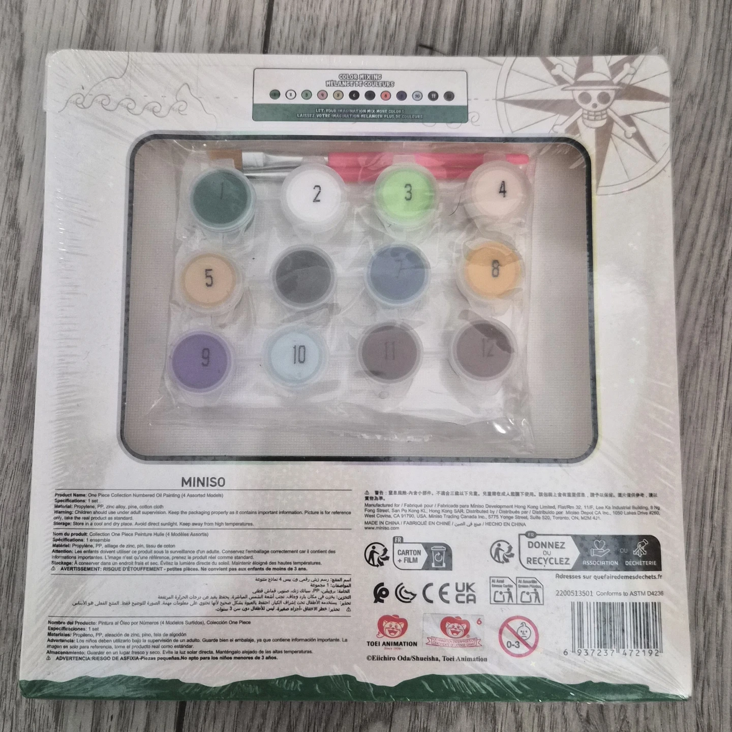 NEW One Piece Miniso paint by number - photo 2