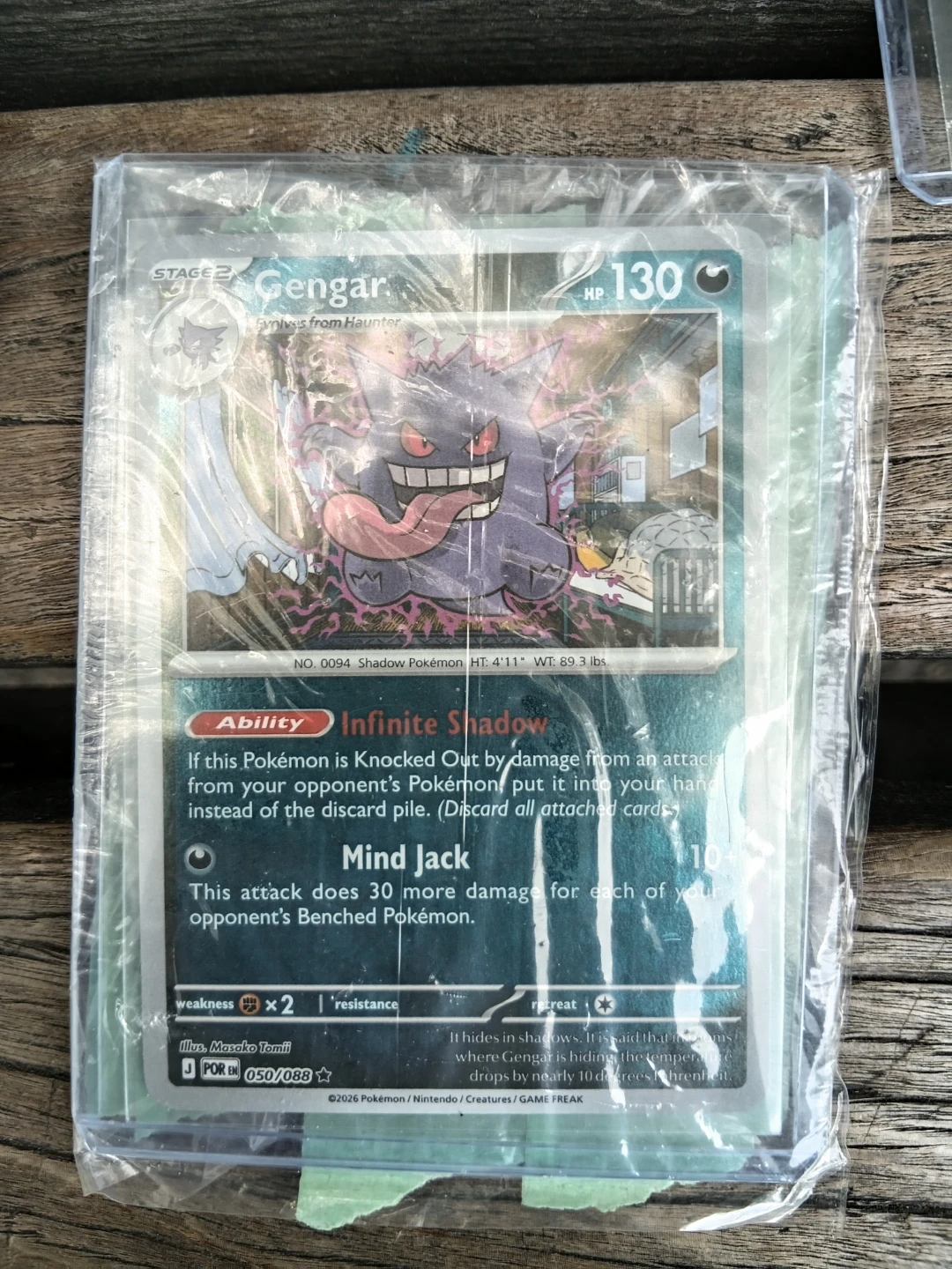Assorted Pokémon Trading Cards