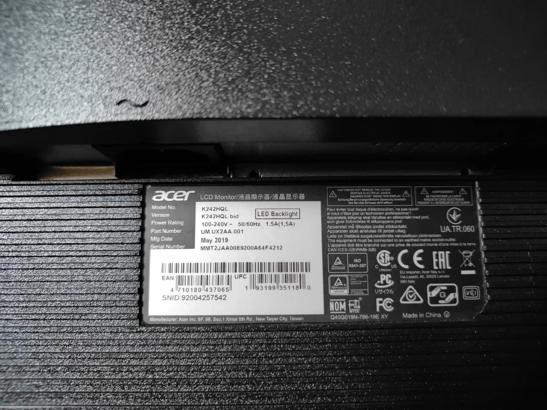 Acer 24 inch Monitors - photo 4