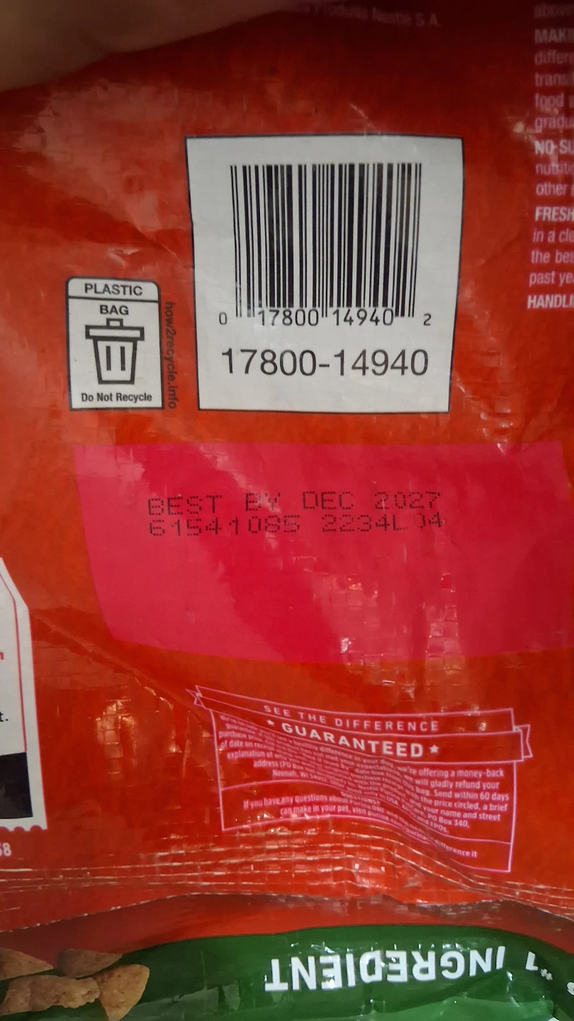 Purina ONE Lamb & Rice Formula Adult Dog Food - 16.5 lb - photo 3