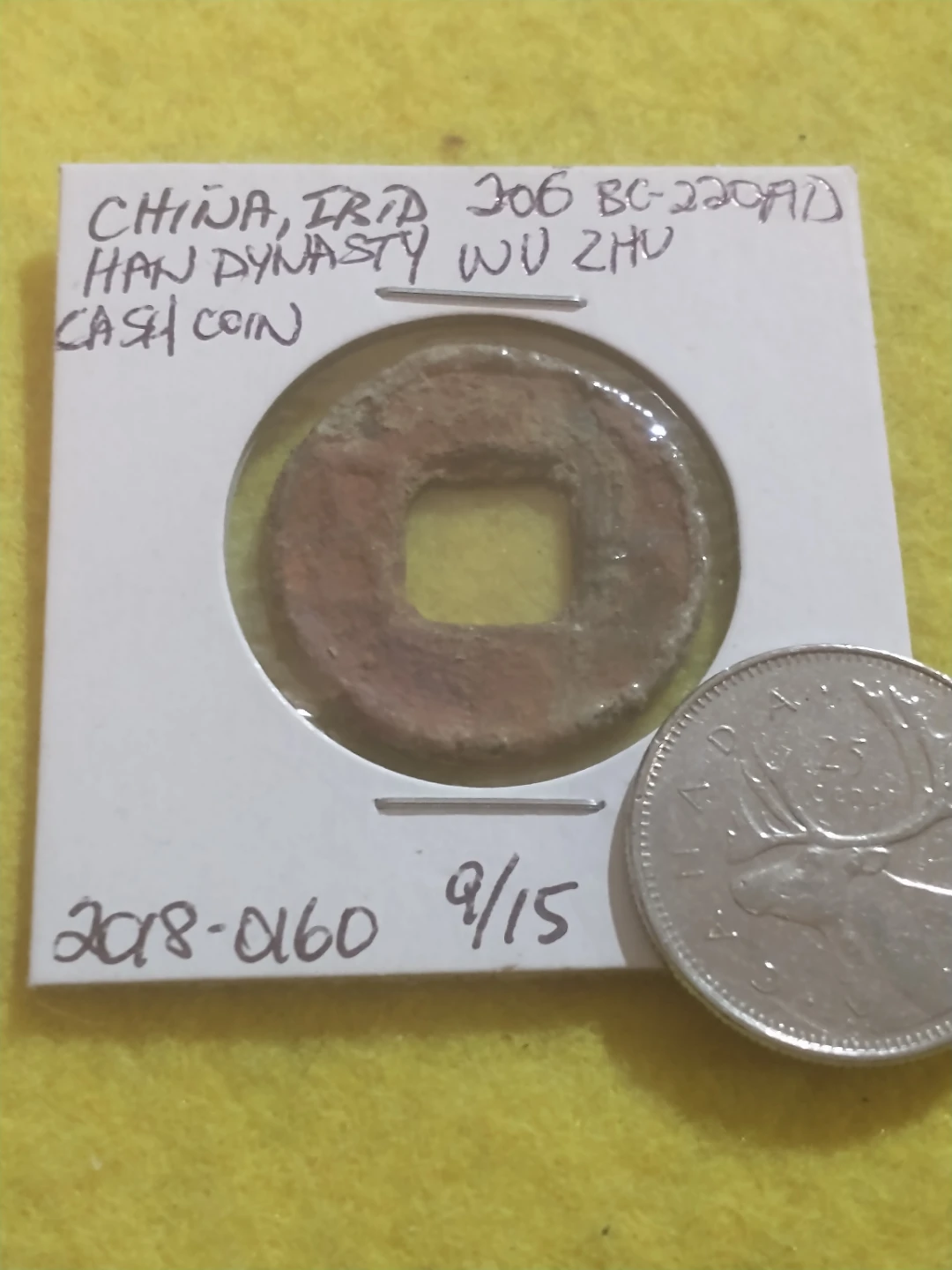 206 BC - 220 AD Han Dynasty Wu Zhu Ancient Chinese Coin - photo 3