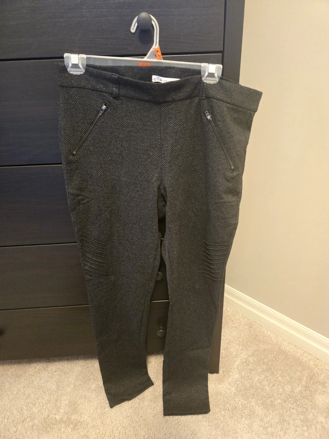 Grey Leggings