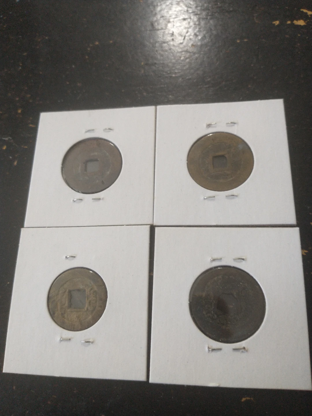 Lot 1 Medieval Unattributed Chinese Coins (4) - photo 2