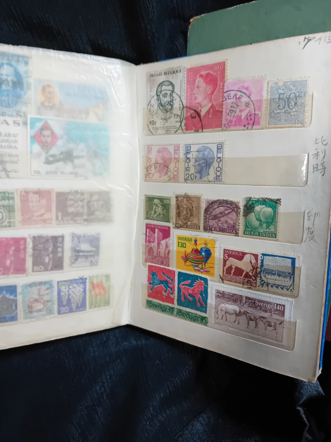 Stamp Albums with Assorted International Stamps - photo 3