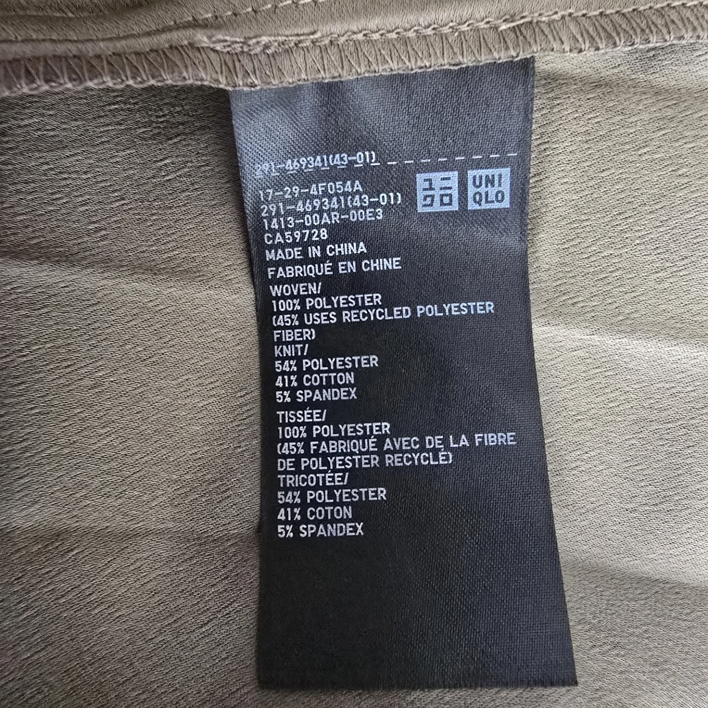 UNIQLO Women's Combination Dress M - photo 4