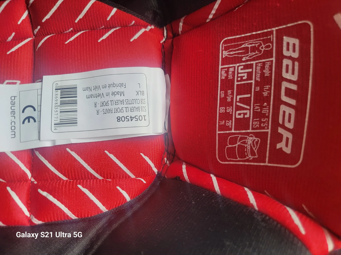 Bauer Youth Hockey Gear Set - photo 4
