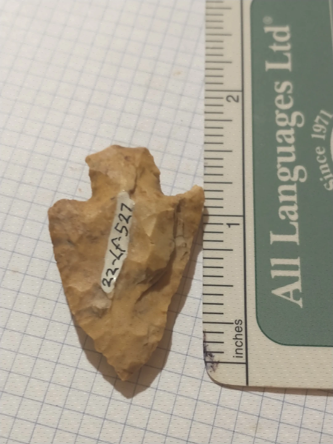 Stone Arrowhead #1 - 2" long - photo 4