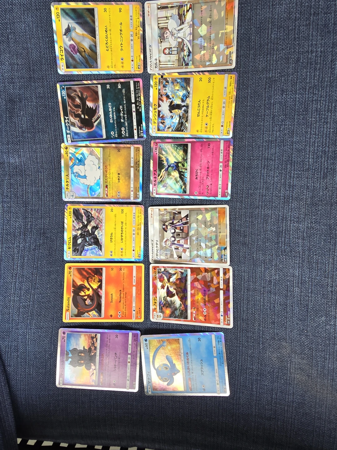 Pokemon Cards - Assorted 12 shiny Japanese Cards