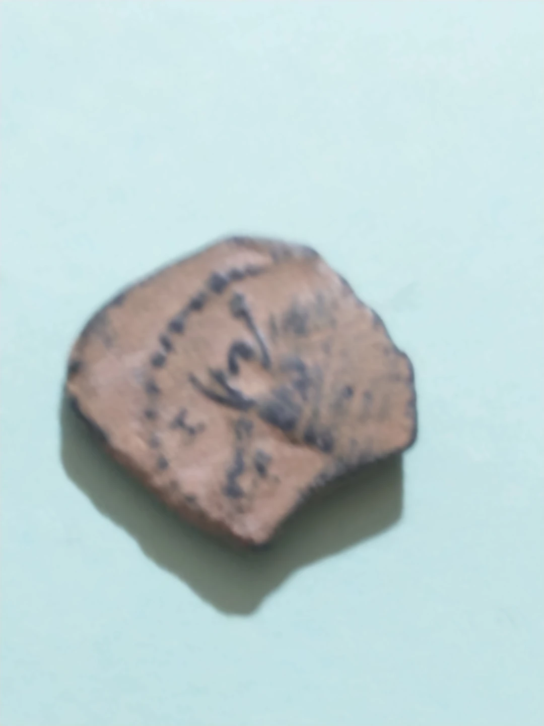 9 BC - 40 AD Nabatea Aretas IV and Queen Shaquilat Ancient Coin - photo 4