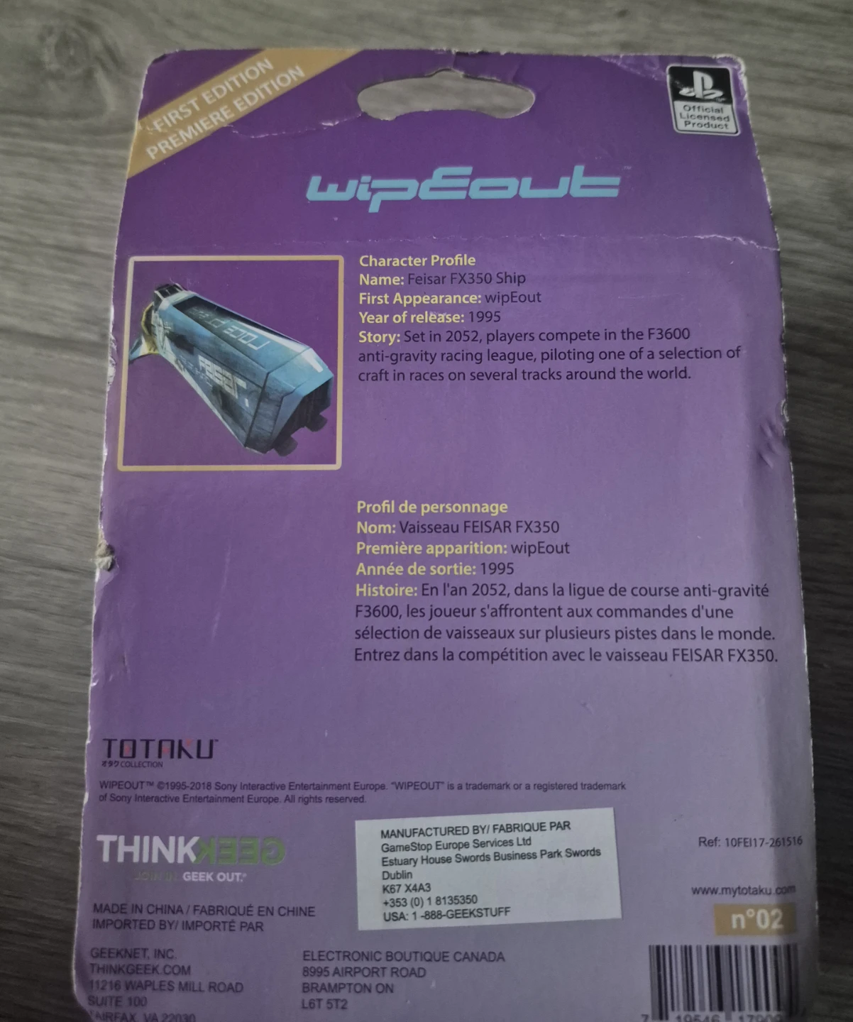 Wipeout Feisar FX350 Ship N°02 - photo 2