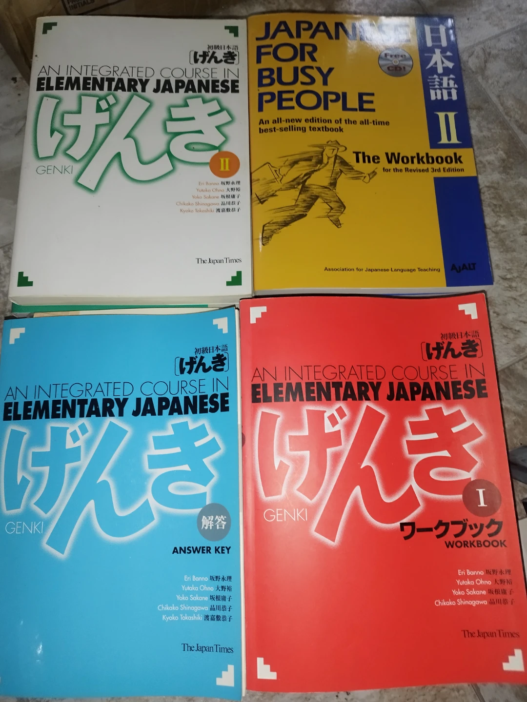 Mixed Language Learning Books -Japanese - photo 4