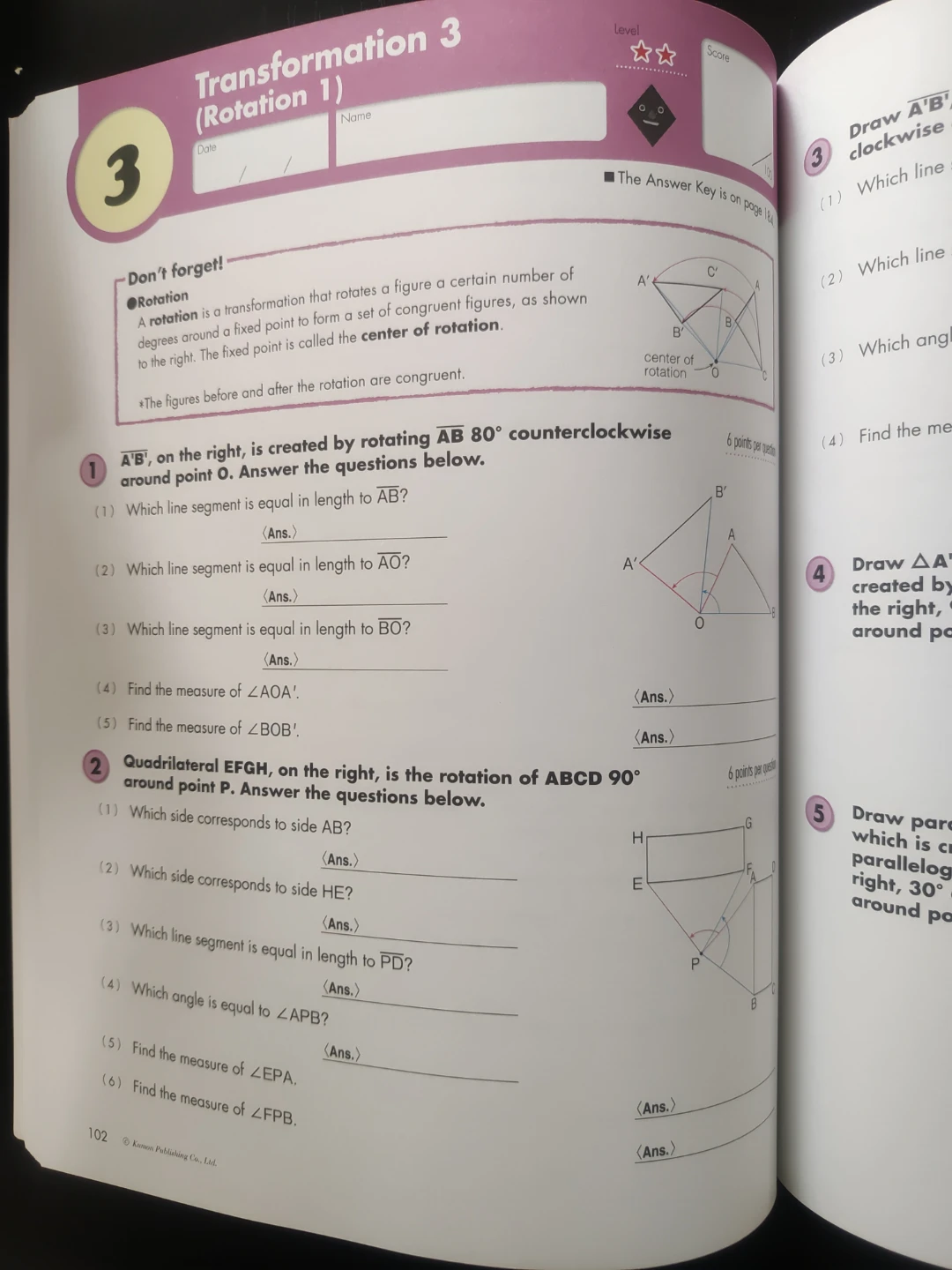 Kumon Grades 6-8 Geometry Workbook - photo 3
