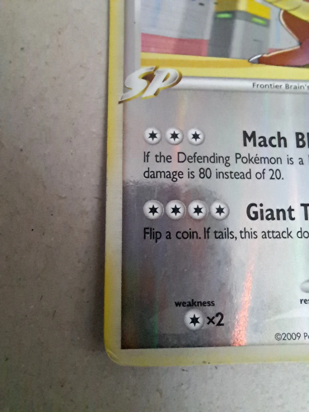 Dragonite FB 56/ 146 Supreme Victors MP - photo 4