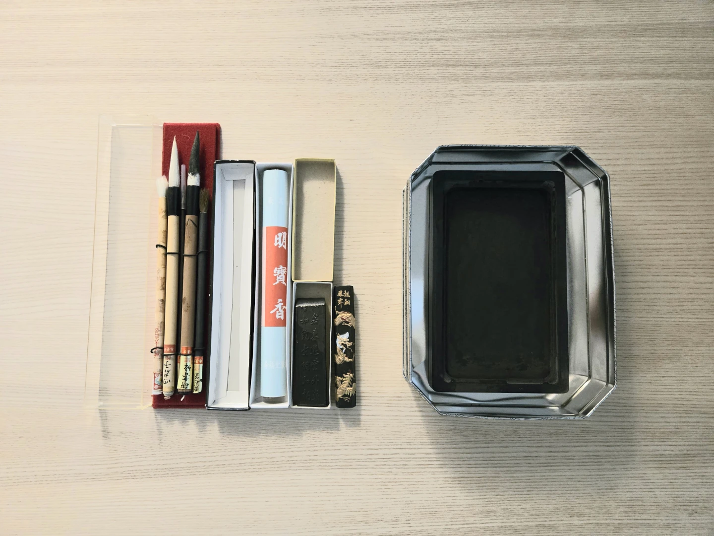 Asian Calligraphy Set