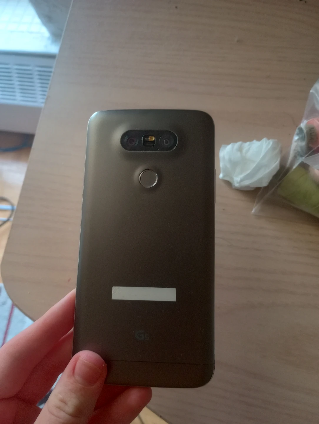 LG G5 phone - photo 2
