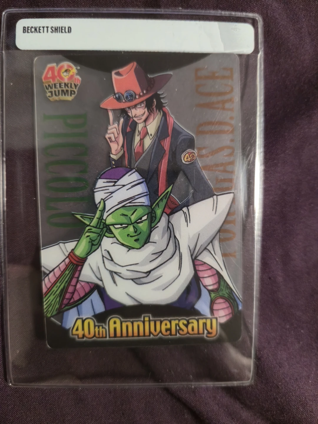 2008 morinago one piece x dragon ball z wafer cards
