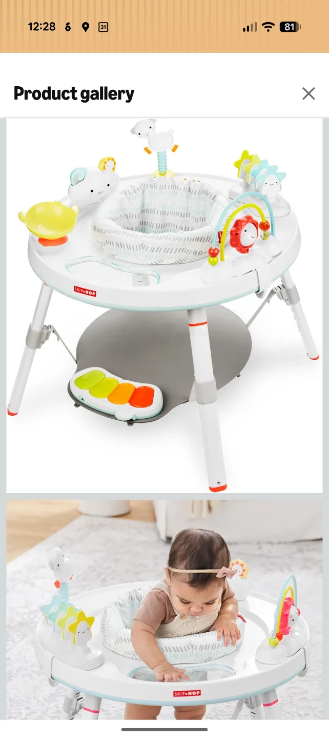 Skip Hop Activity Center
