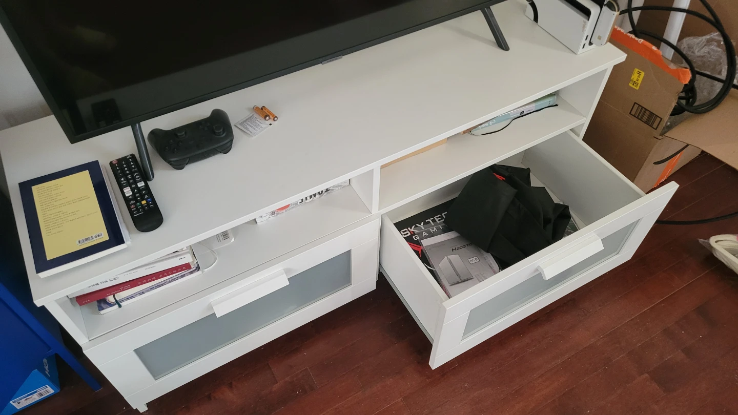 White TV Stand with Storage: IKEA brimnes - photo 2
