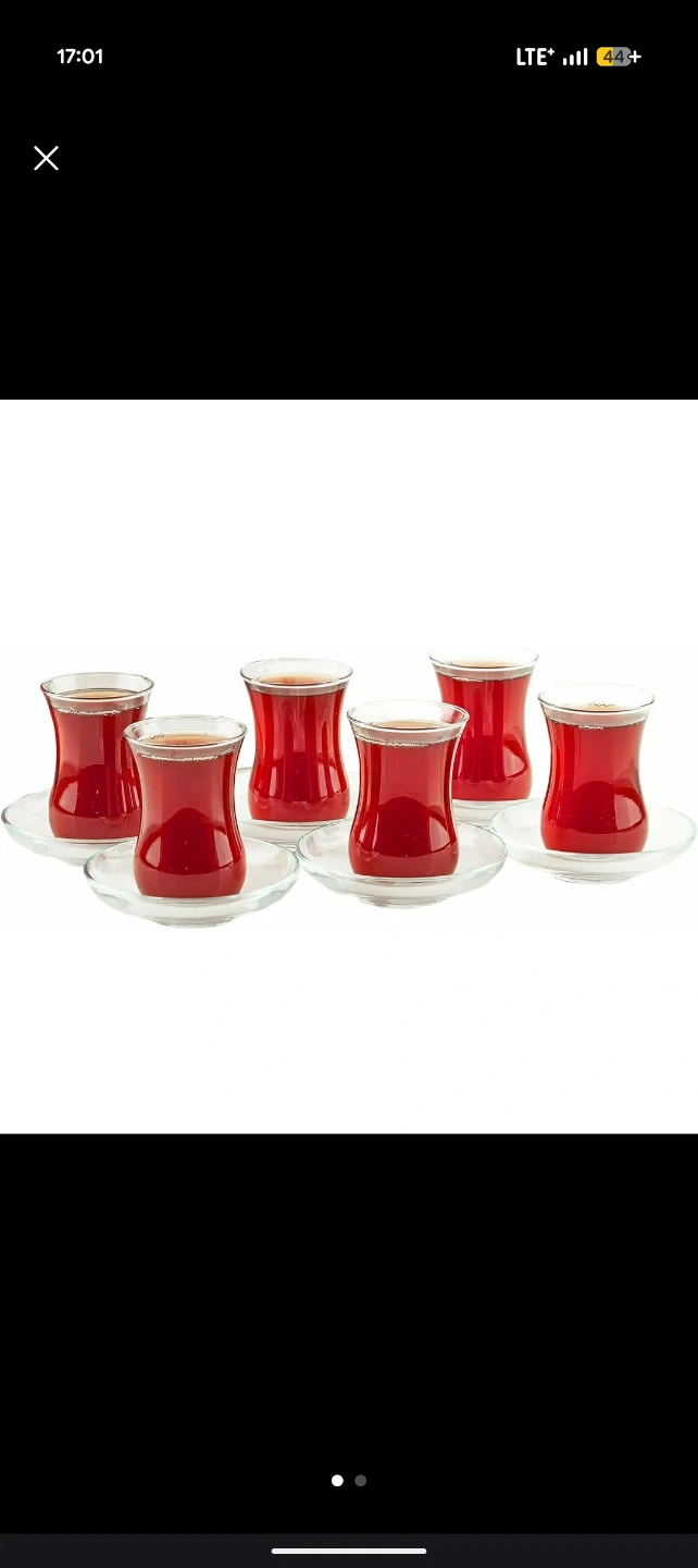 Set of 6 Glass Tea Cups (no saucers9 - photo 2