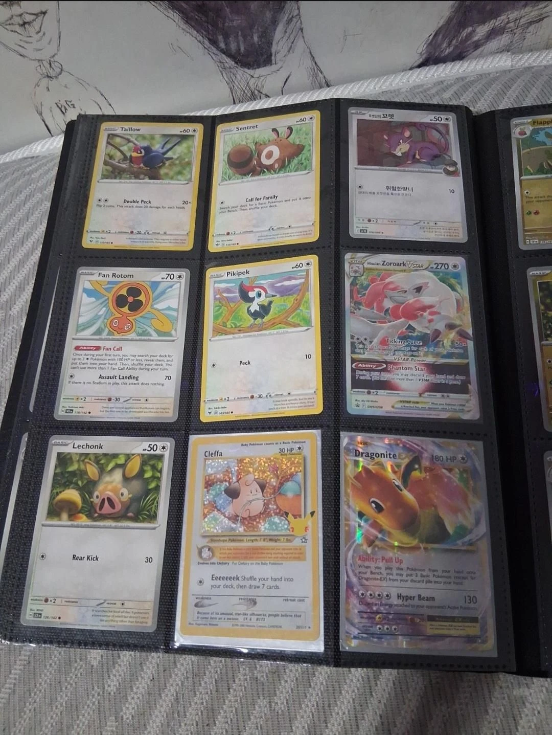 Pokemon Trading Card Binder no trades - photo 5