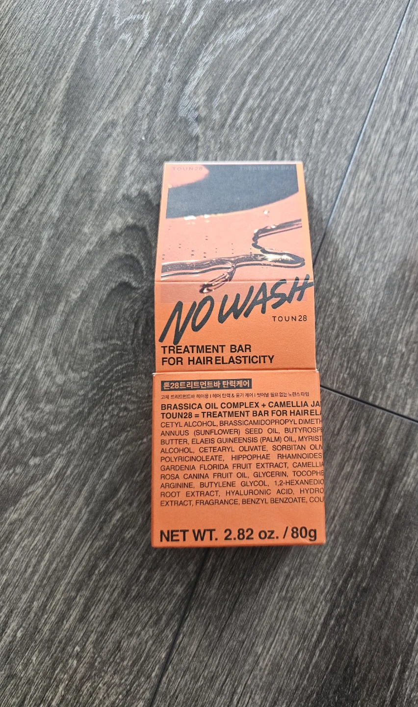 TOUN28 Shampoo Bar  & treatment bar - photo 3