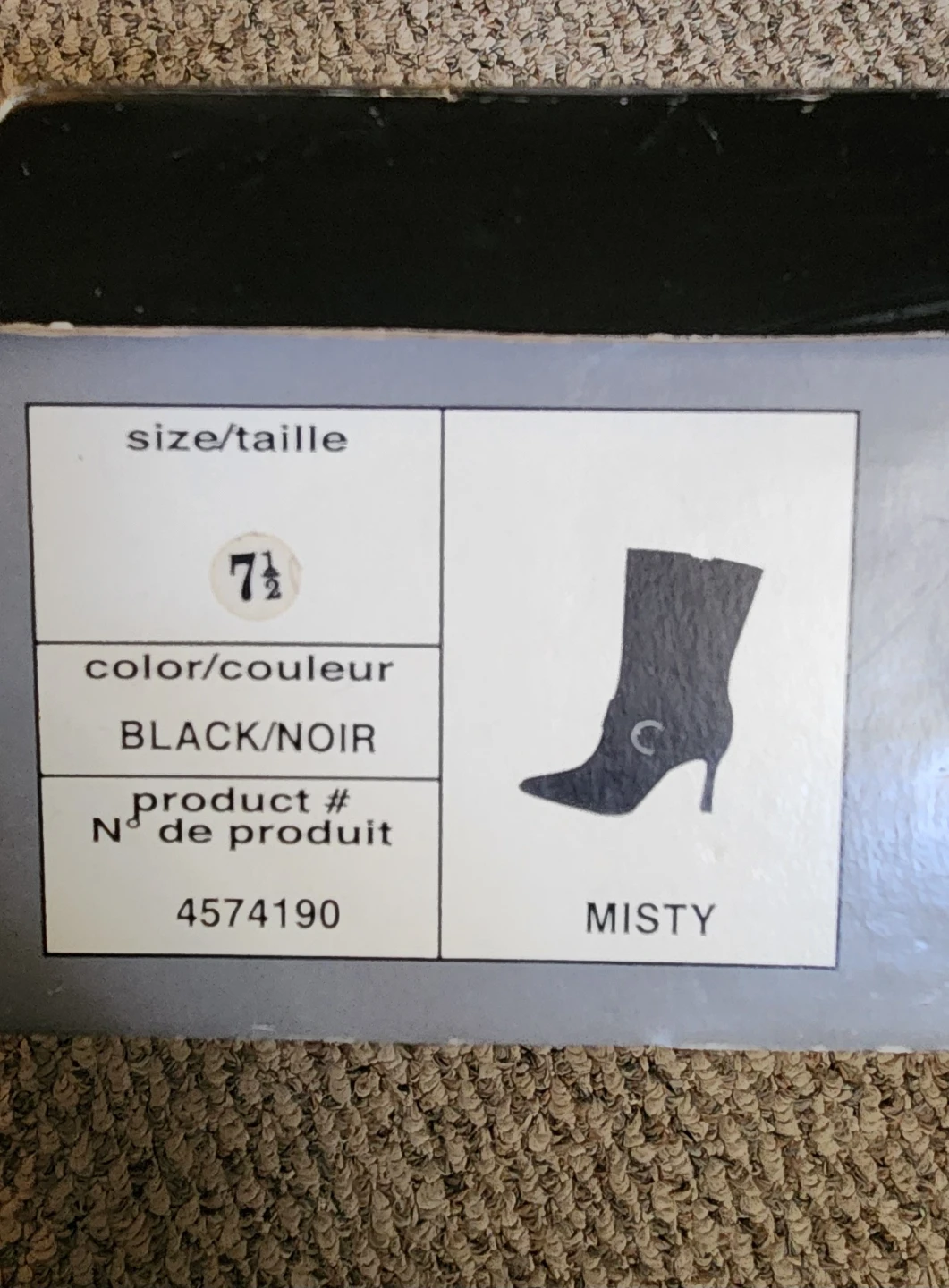 Black Heeled Boots - Size 7.5