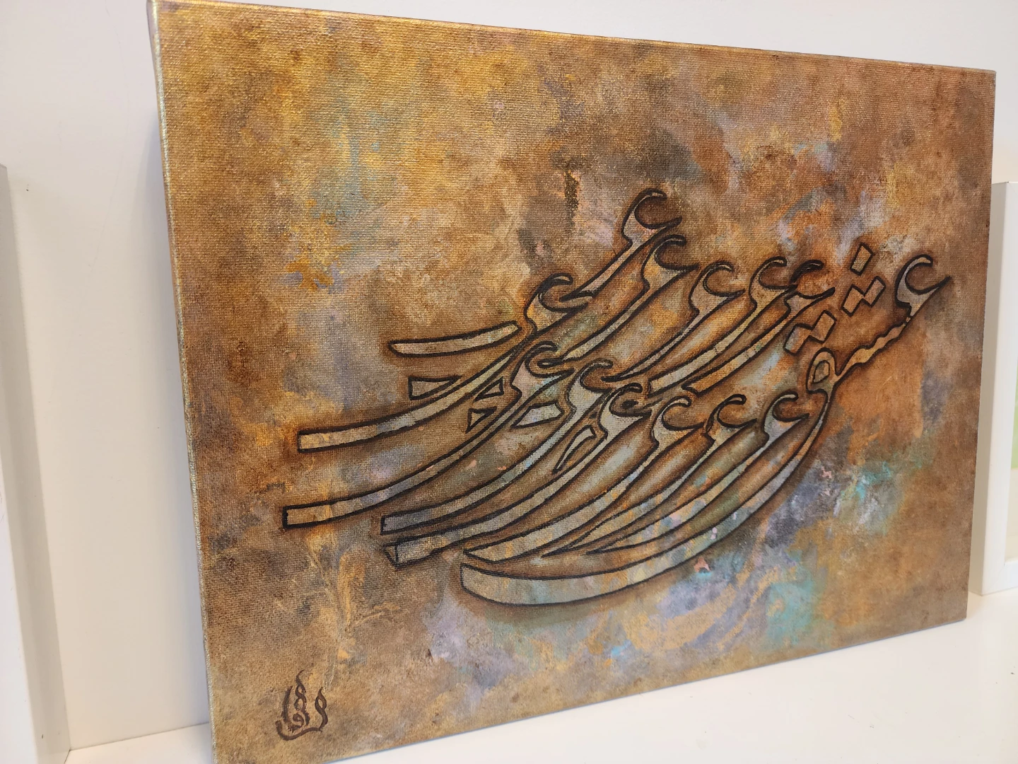 Persian  Calligraphy Canvas Art - photo 2