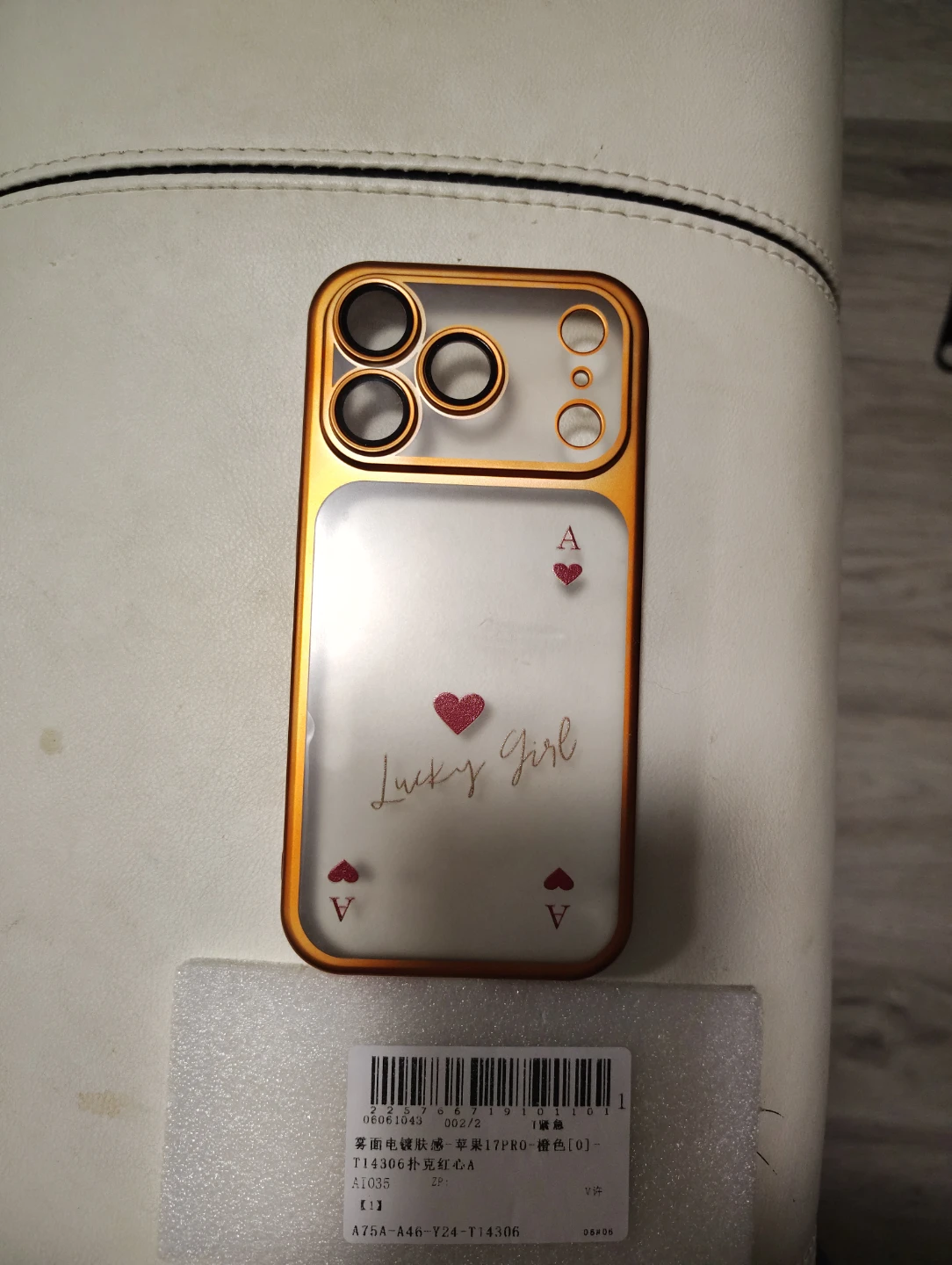 iPhone 17 PRO Case - "Lucky Girl" Orange