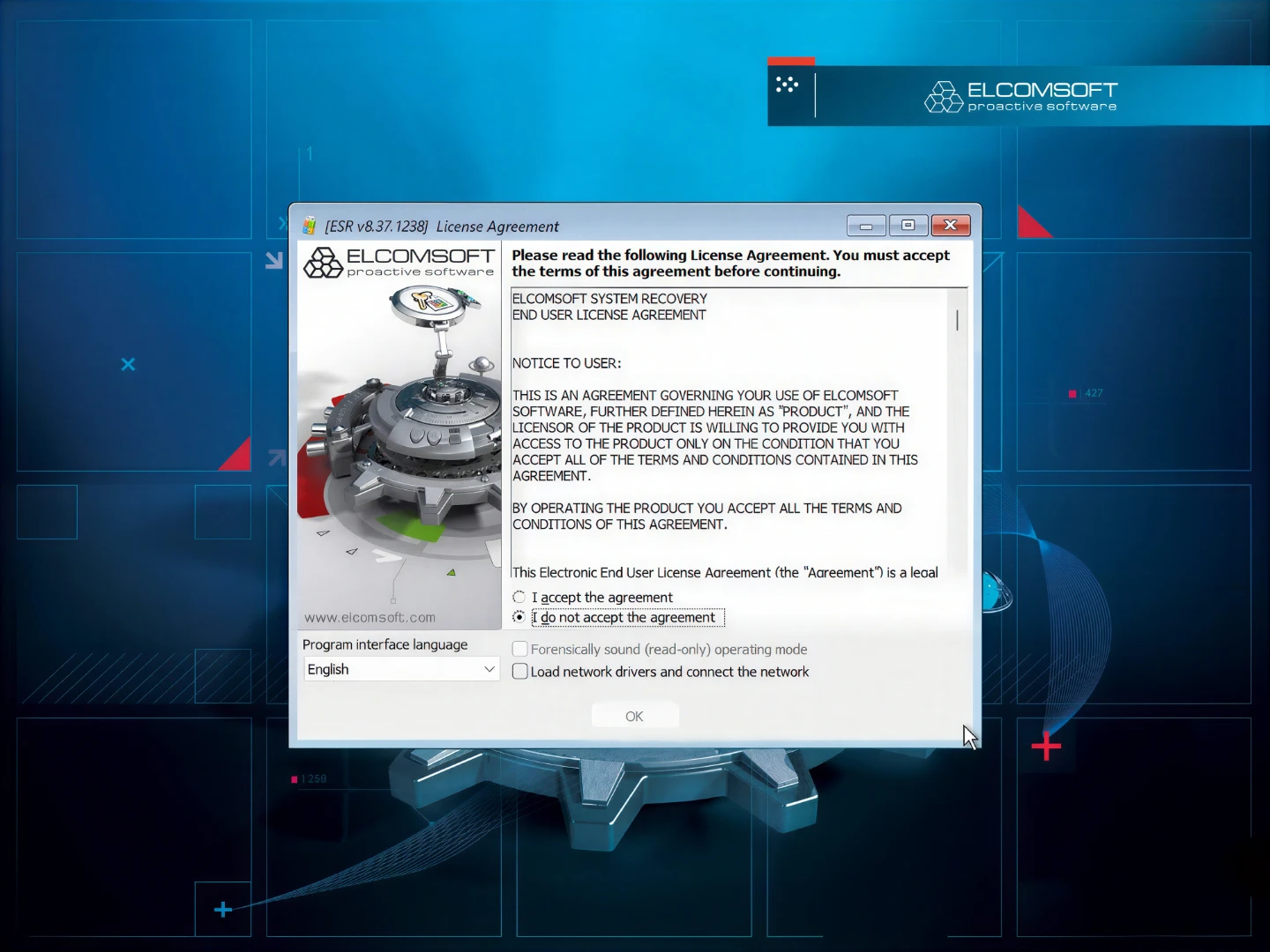 Elcomsoft System Recovery Professional Bootable DVD - photo 3