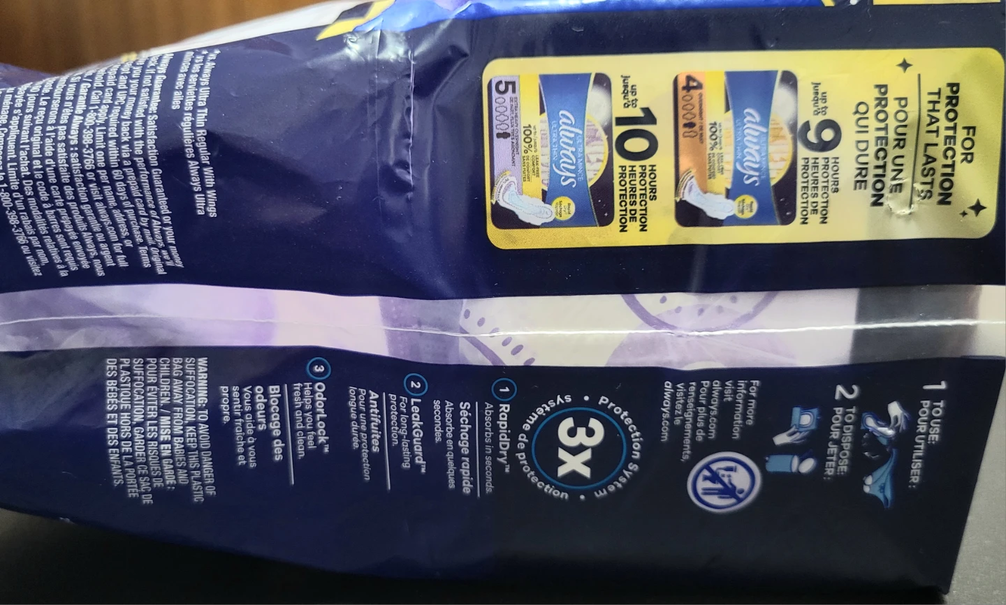 Always Ultra Thin Pads Size 5 Extra Heavy Overnight - photo 4