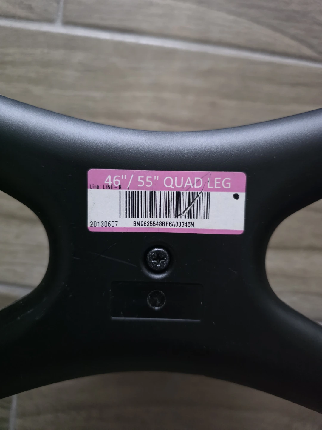 46" / 55" Quad Leg TV Stand - photo 3