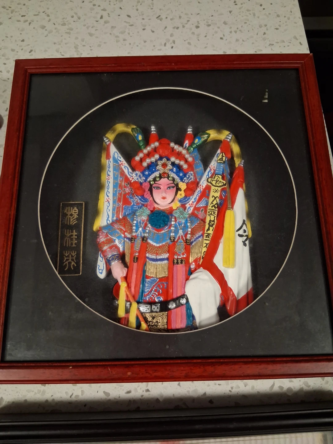 Various wall decor - photo 3