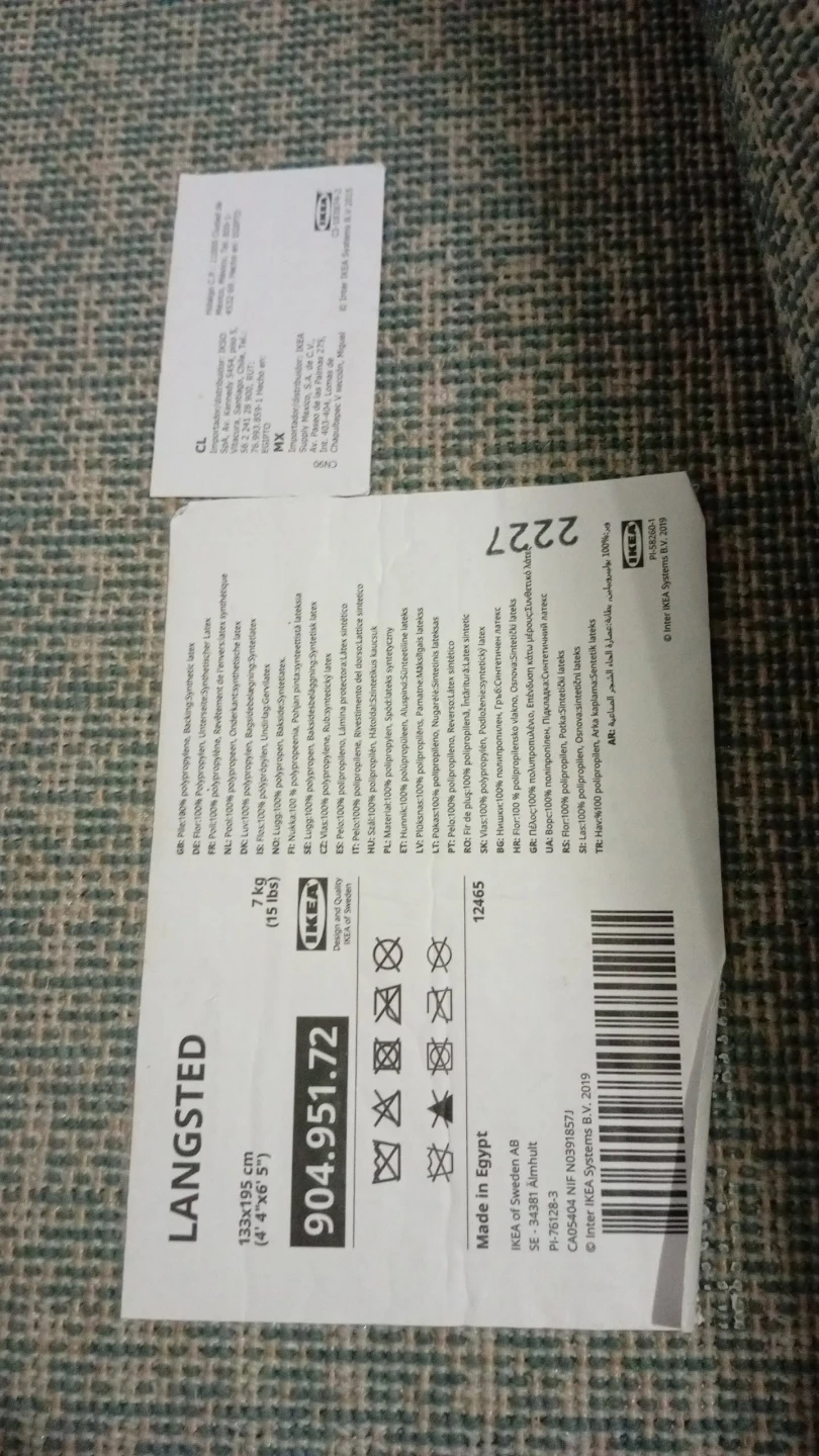 IKEA LANGSTED Rug 133x195 cm - photo 2
