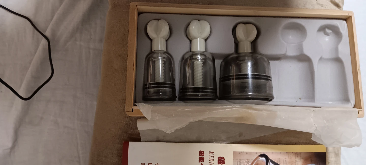 Medical Magnetic Jar Set - photo 2