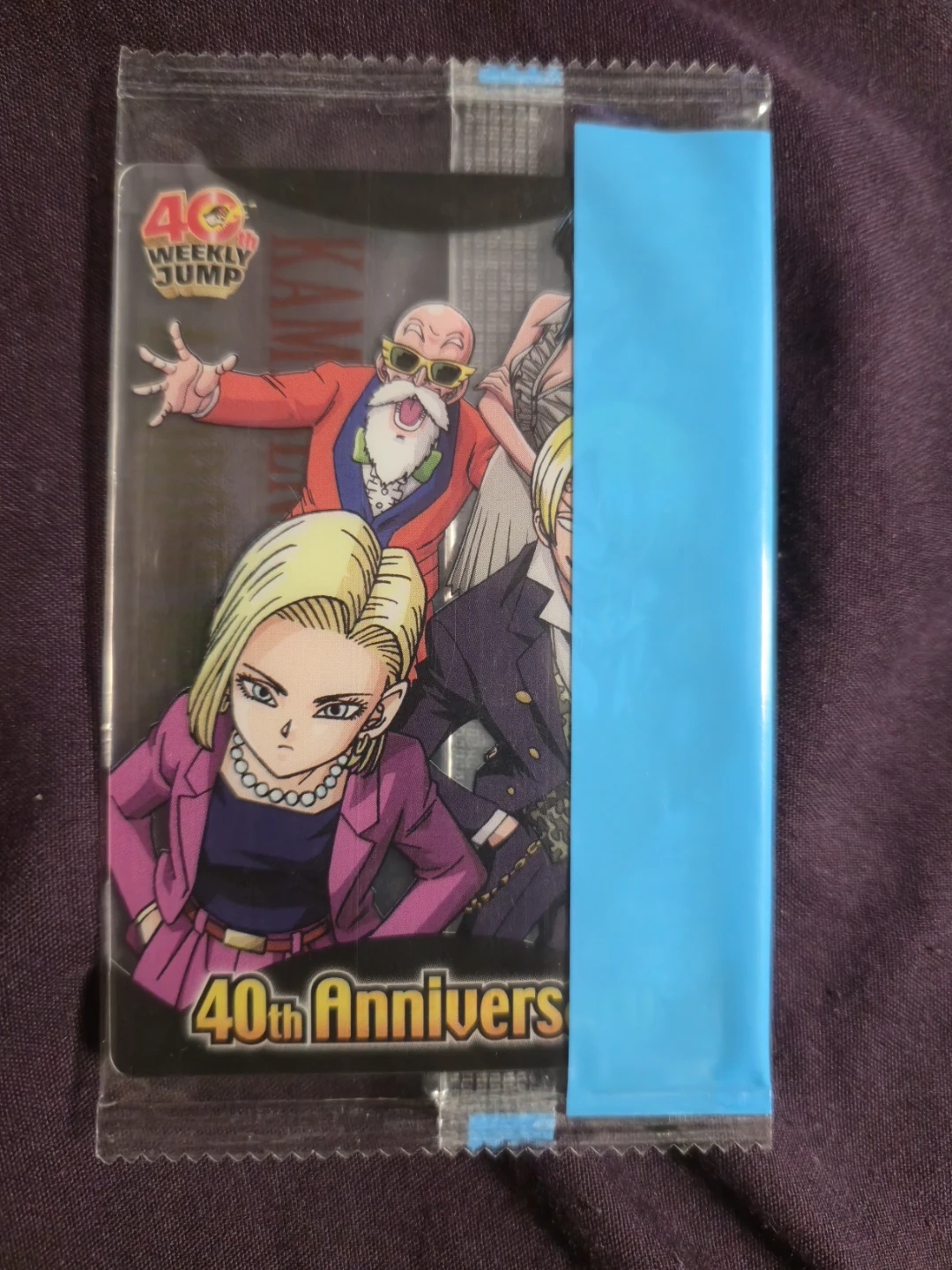 2008 morinago one piece x dragon ball z wafer cards - photo 3