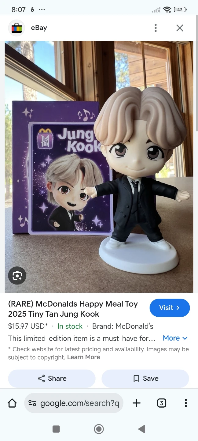 McDonald's Happy Meal Toy 2025 Tiny Tan Jung Kook