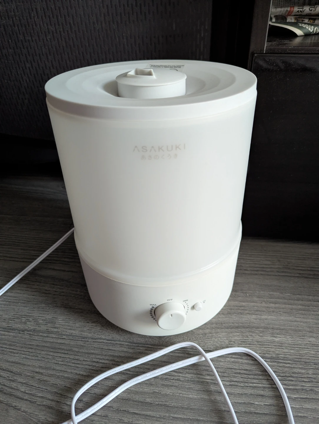 Asakuki humidifier